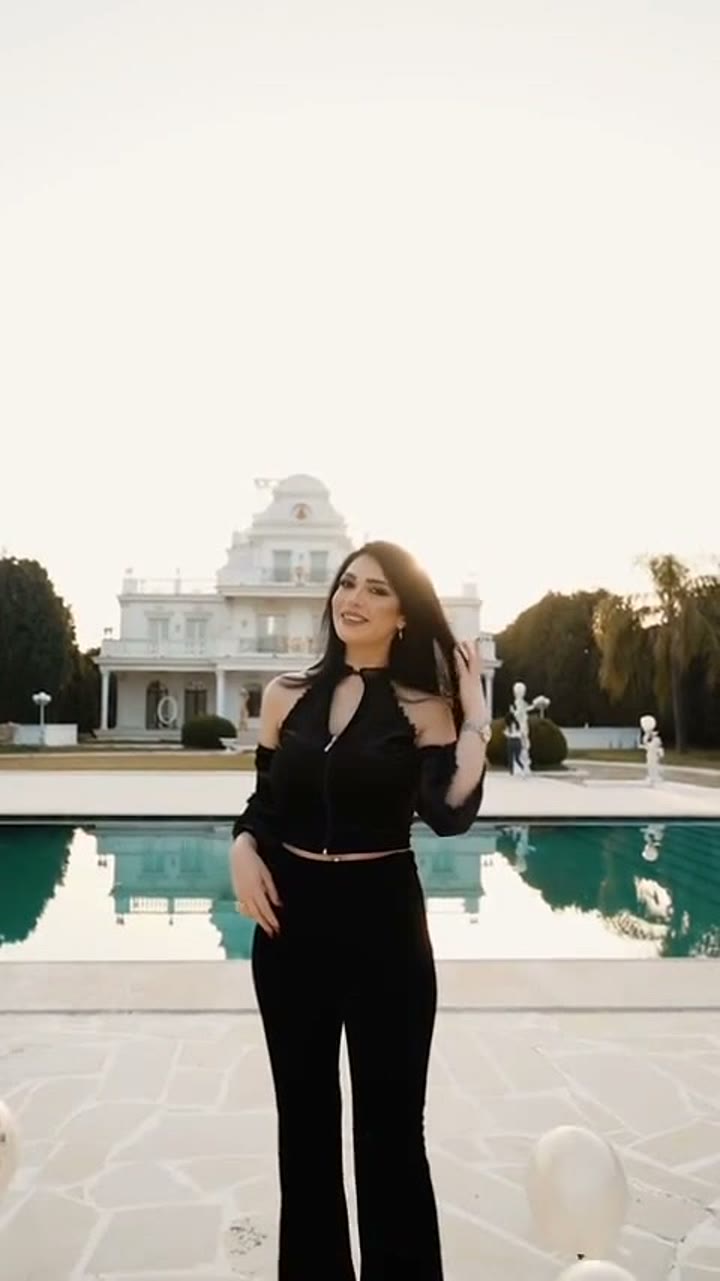 Marwa